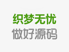 房山做人流手术怎么做的